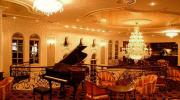 Отель Carlsbad Plaza, Карловы Вары Отель Carlsbad Plaza, Карловы Вары