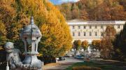 Richmond Parkhotel - 4*, Карловы Вары Richmond Parkhotel - 4*, Карловы Вары