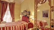 Отель Alchymist Grand, Прага, Чехия Отель Alchymist Grand, Прага, Чехия