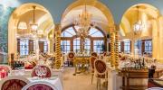 Отель Alchymist Grand, Прага, Чехия Отель Alchymist Grand, Прага, Чехия