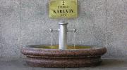 Карловы Вары. Рыночная колоннада