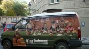 Еврейский квартал Праги