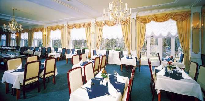 Richmond Parkhotel - 4*, Карловы Вары